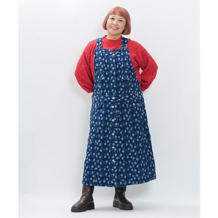 新品　AS KNOW AS olaca 流れるデニフリルSH グレー　サイズ5 AS KNOW AS olaca（アズノゥアズオオラカ） 【大きいサイズ】持ってて