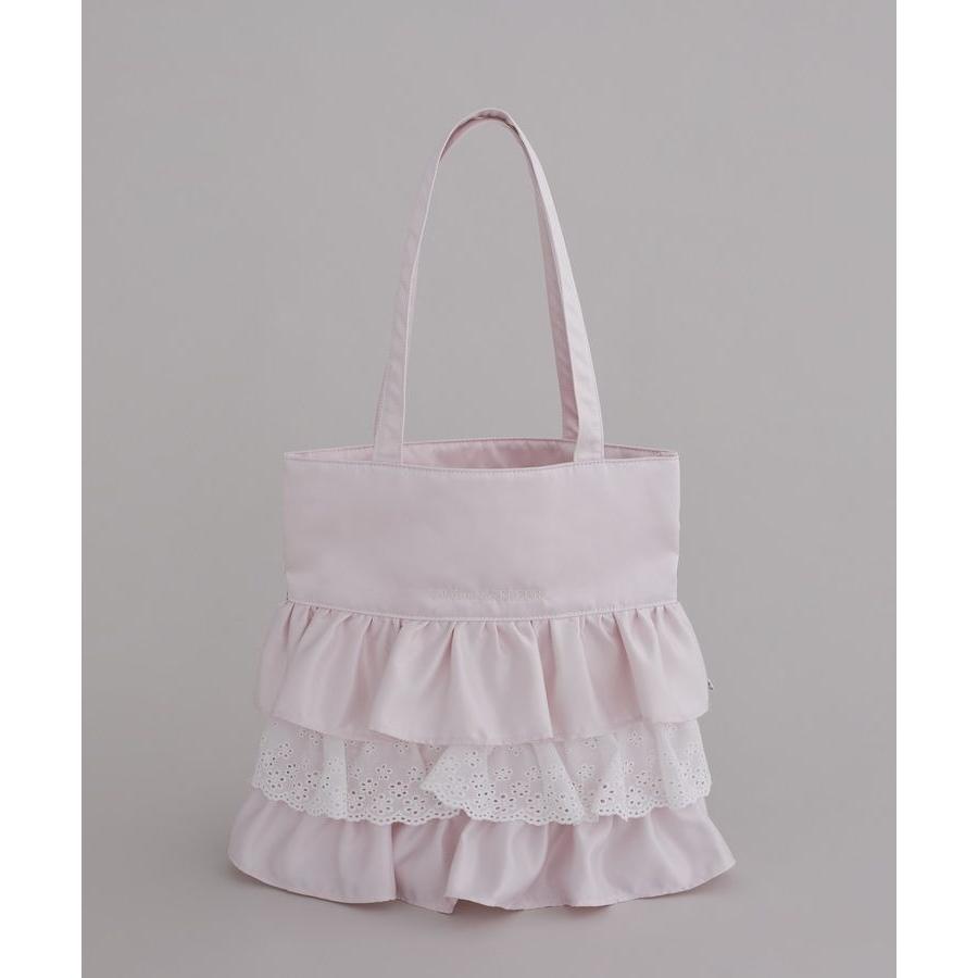 Maison de FLEUR A4対応サテンフロントフリルスクエアトートバッグ Maison de FLEUR（メゾンドフルール） サテンフロントフリルスクエア