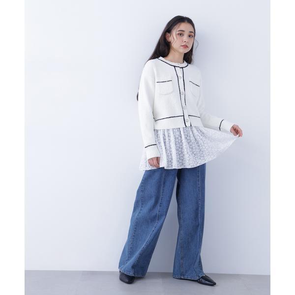【N.】今期 新品タグ付き バイカラーラインポケットカーデ ブルー NATURAL BEAUTY BASIC（ナチュラルビューティーベーシック） 〈N