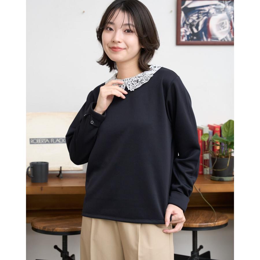 2WAY襟レース付カットソー : マルイ(丸井)Yahoo!店 - 通販 - Yahoo