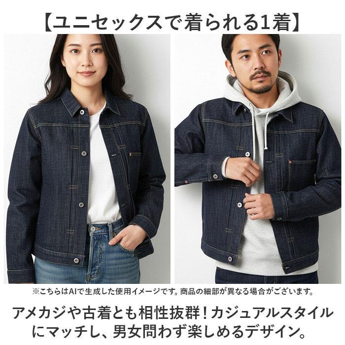 デニムジャケット 大戦モデル ラベルあり : マルイ(丸井)Yahoo!店