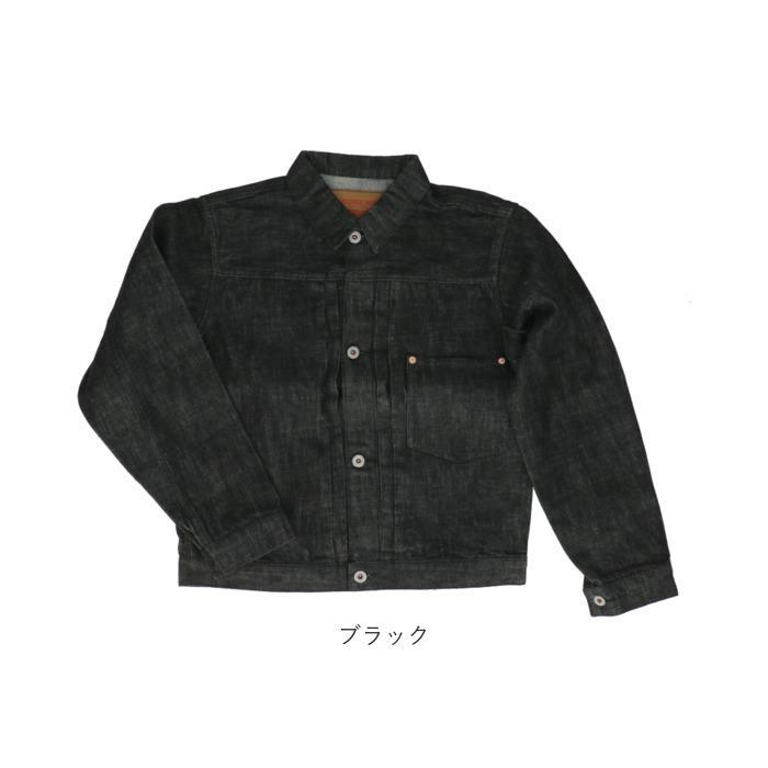 デニムジャケット 大戦モデル ラベルあり : マルイ(丸井)Yahoo!店