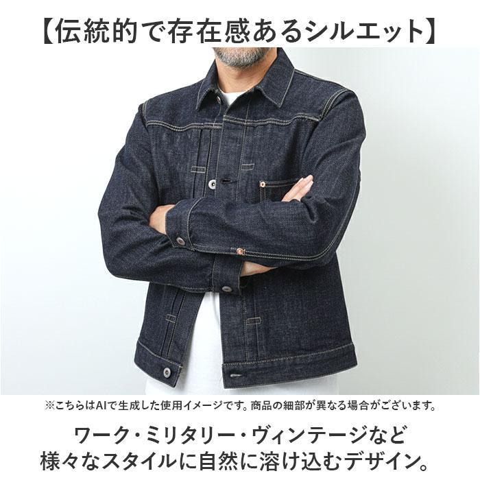 デニムジャケット 大戦モデル ラベルあり : マルイ(丸井)Yahoo!店