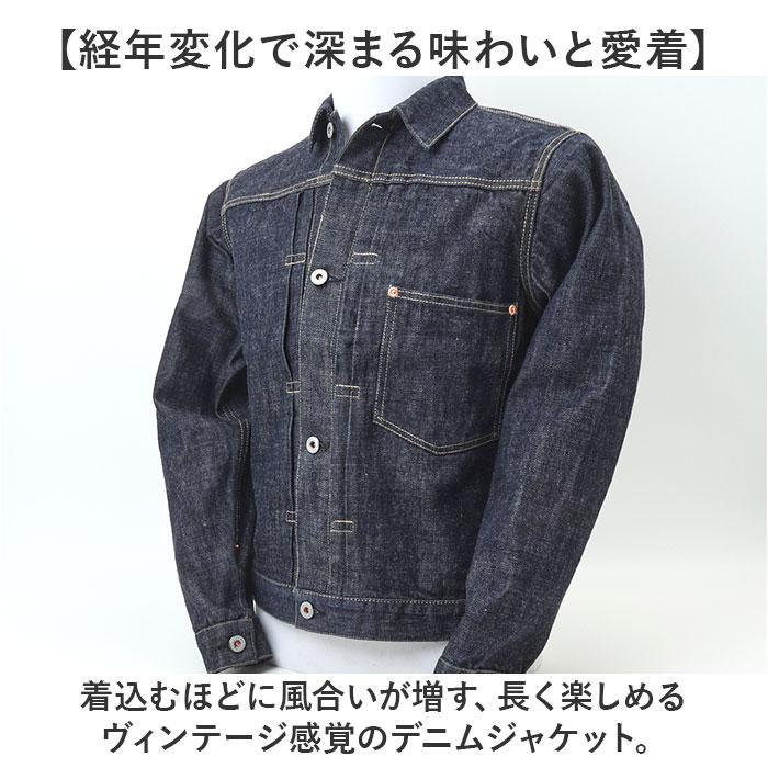 masaki_nokoNoREMID デニムジャケット デニムジャケット 大戦モデル ラベルあり : マルイ(丸井)Yahoo!店