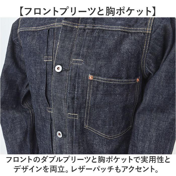 デニムジャケット 大戦モデル ラベルあり : マルイ(丸井)Yahoo!店