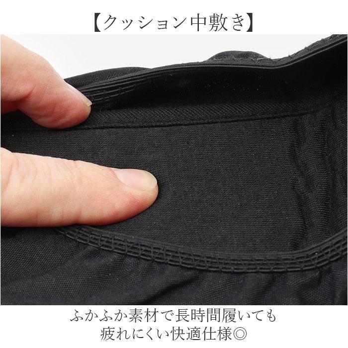 携帯スリッパ : マルイ(丸井)Yahoo!店 - 通販 - Yahoo!ショッピング