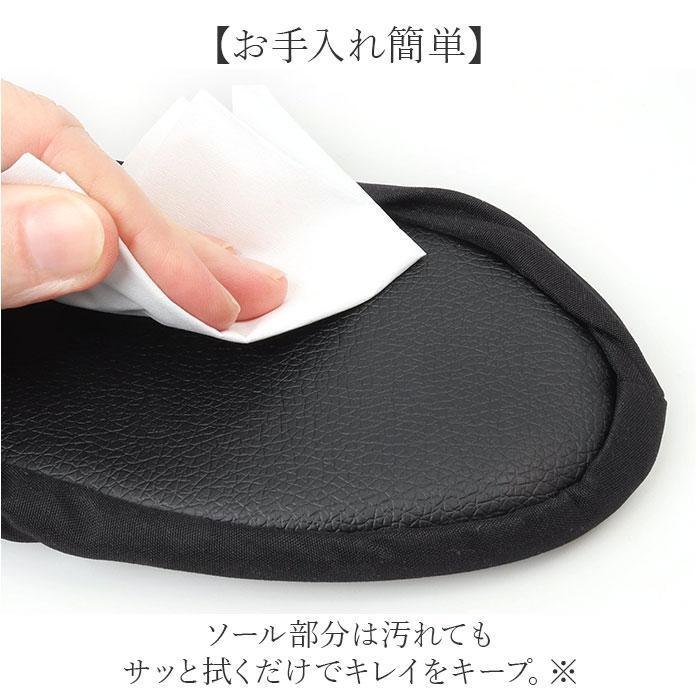 携帯スリッパ レディース 通販 折りたたみスリッパ 折り畳みスリッパ