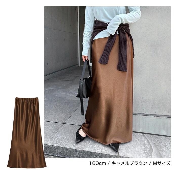 andme（アンドミー） サテン ロング スカート : マルイ(丸井)Yahoo!店