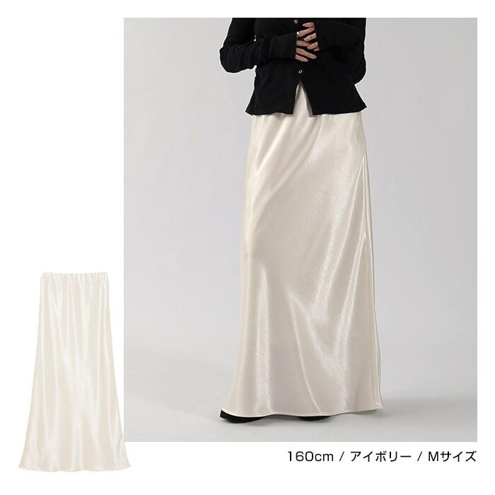 andme（アンドミー） サテン ロング スカート : マルイ(丸井)Yahoo!店