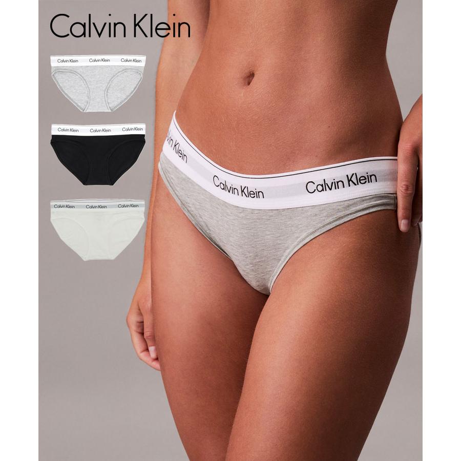 Calvin Klein（カルバン・クライン） ショーツ - Icon Cotton Modal