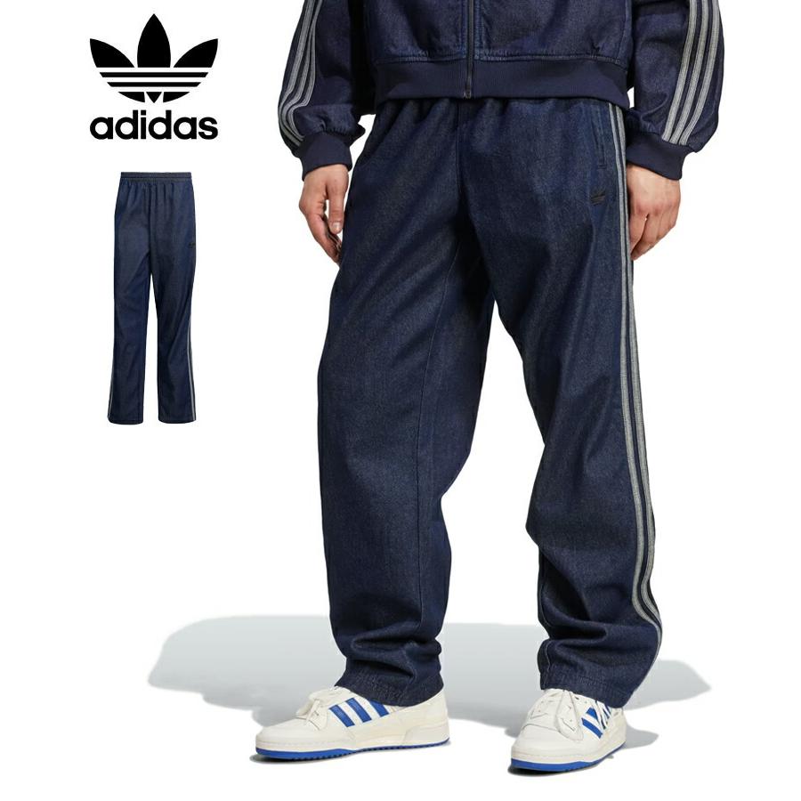 adidas Originals LOOSE TRACKPANT DENIM STONE 【HL564】│JX6459