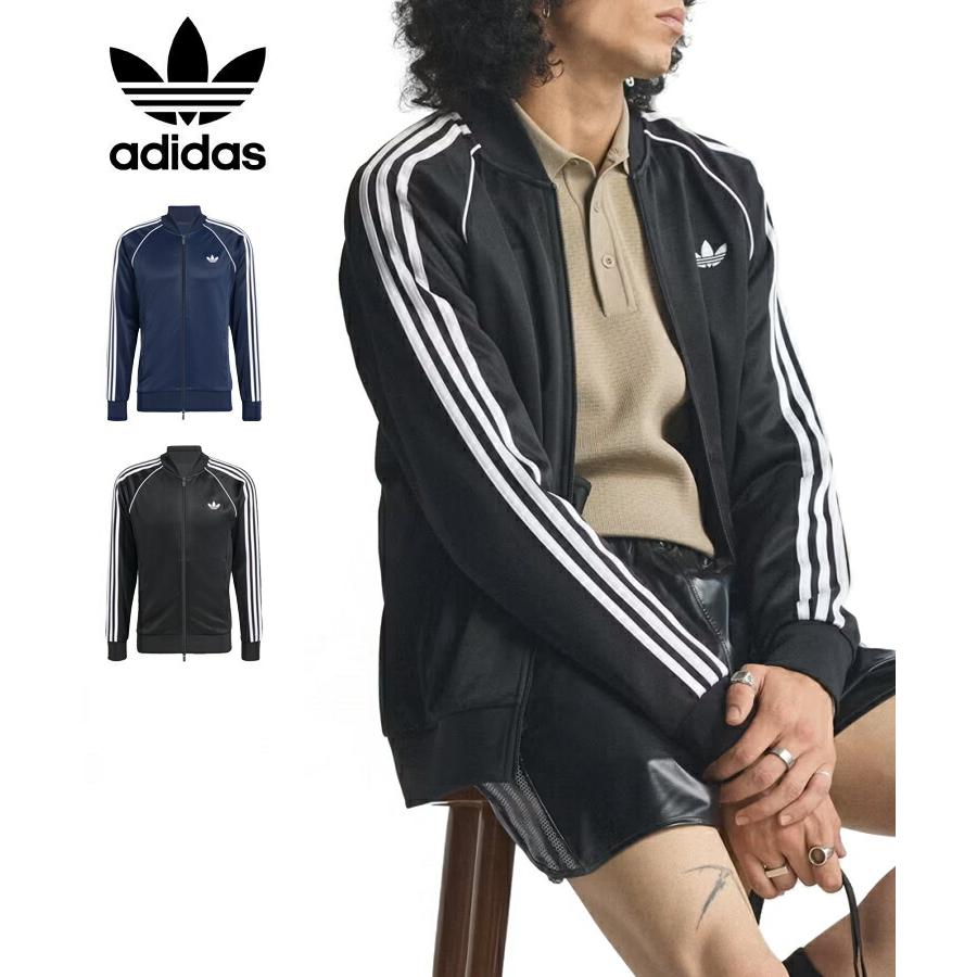 新品未使用　Spick and Span購入ADIDAS TRACK TOP Spick & Span（スピックアンドスパン）の「adidas / アディダス TRACK