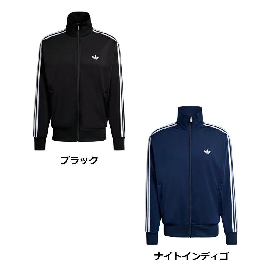 adidas Originals FIREBIRD TRACK TOP 【TB671】│KD8312│KD8313