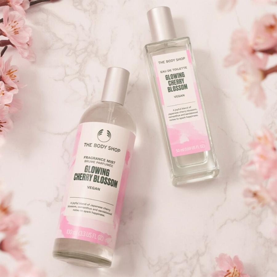 THE BODY SHOP（ザボディショップ） 【数量限定】グロウイング