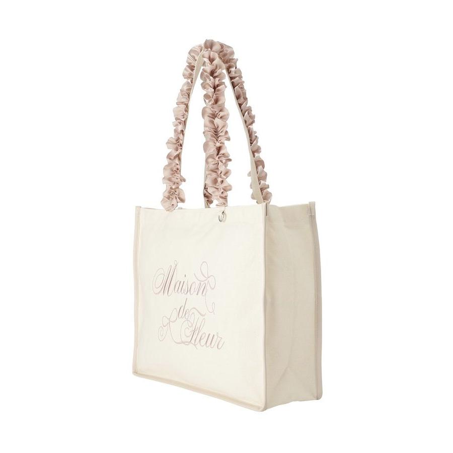 大人かわいい♡ フリルバッグ 刺繍入り グレージュ 帆布 Maison de FLEUR（メゾンドフルール） ロゴ刺繍フリルハンドル帆布