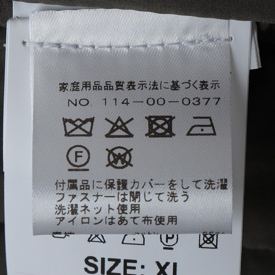 CARRARO: コットン/ポリエステル モッズコートの画像