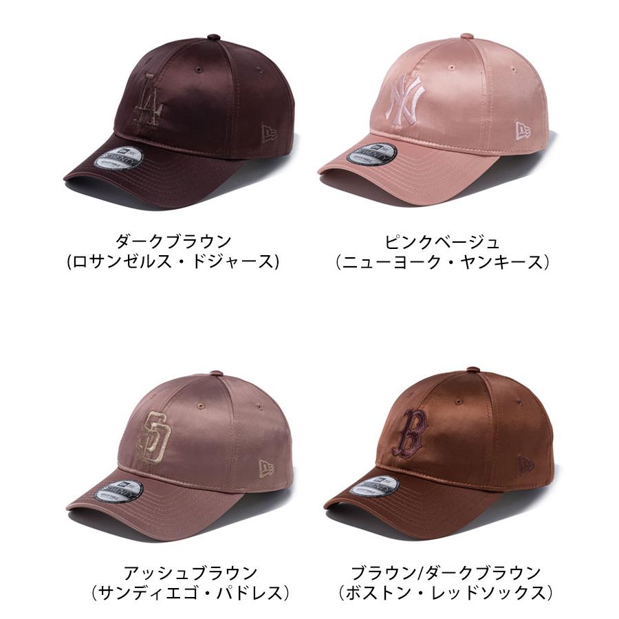 NEW ERA（ニューエラ） 920 VD SATIN : マルイ(丸井)Yahoo!店 - 通販