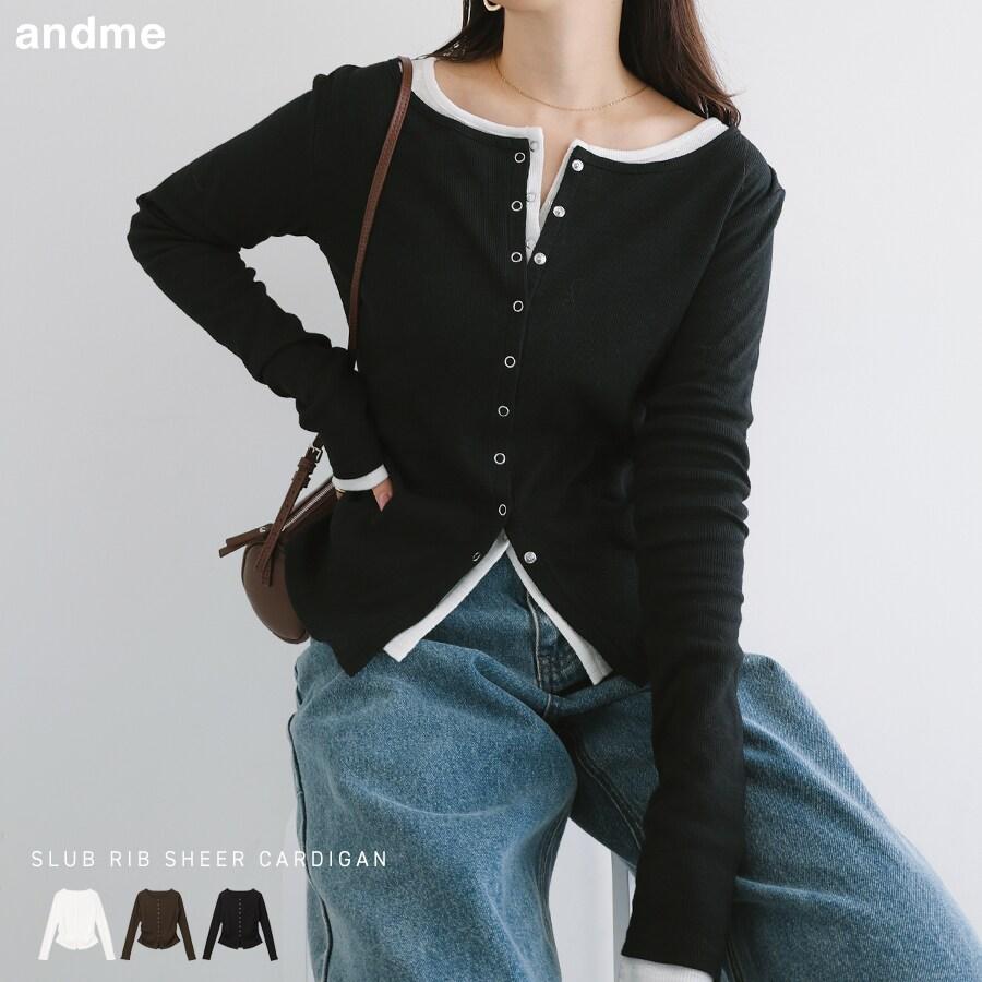 andme（アンドミー） スラブリブ 長袖 シアー カーディガン トップス
