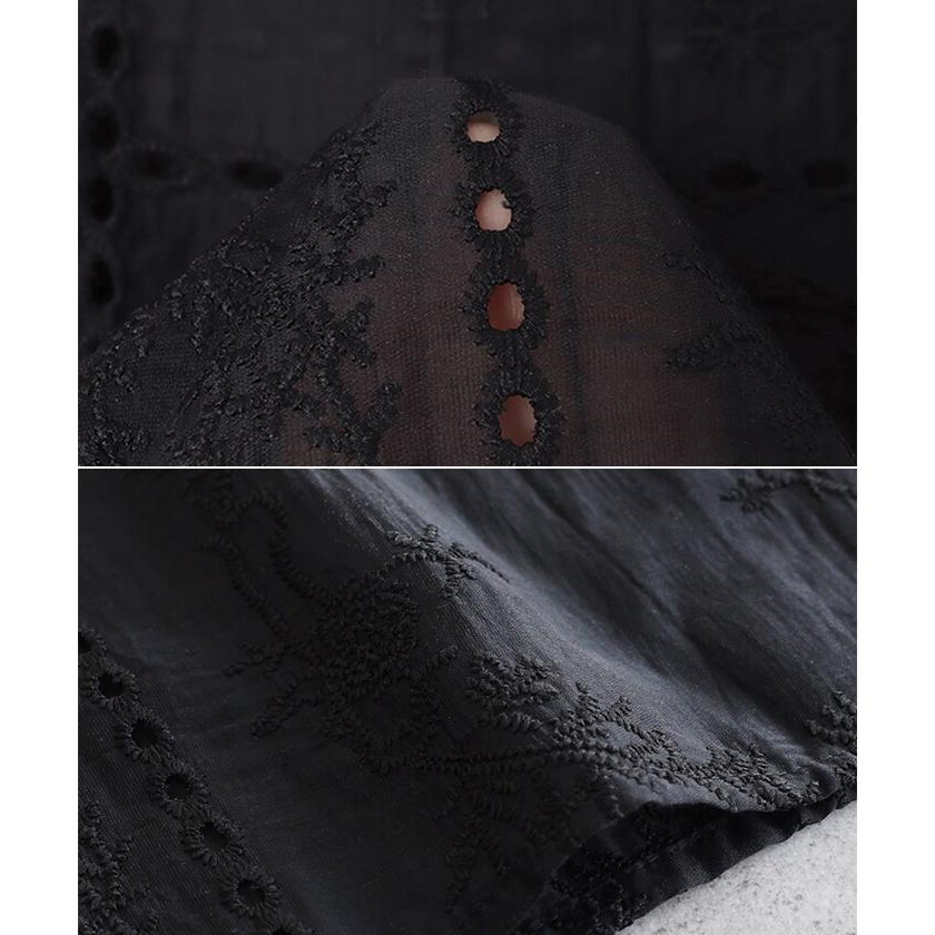 andme（アンドミー） パッチワーク風 刺繍 キャミソール ビスチェ