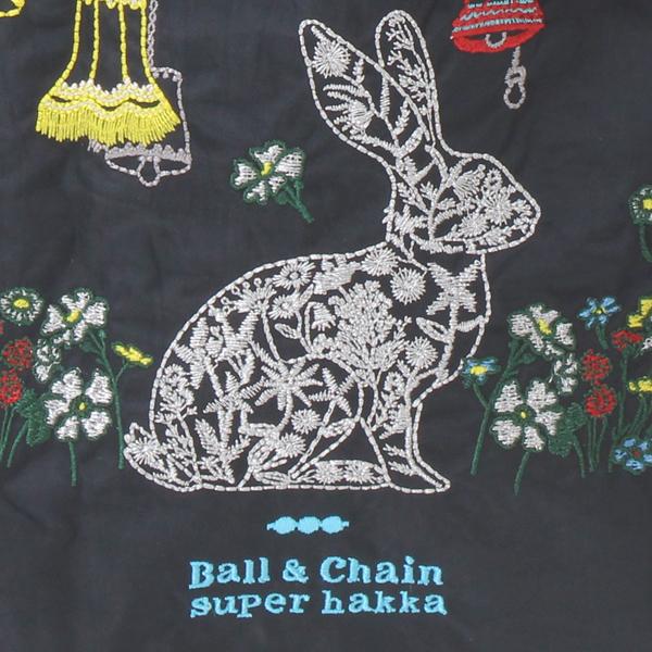 SUPER HAKKA（スーパーハッカ） SUPER HAKKA×Ball＆Chain ランプと