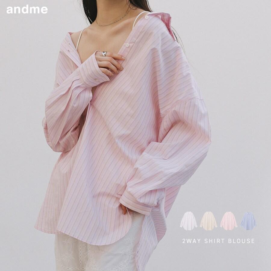 andme（アンドミー） 2way ストライプ シャツ ブラウス キャミソール