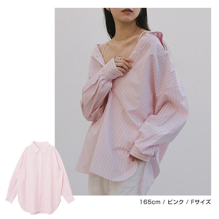 andme（アンドミー） 2way ストライプ シャツ ブラウス キャミソール