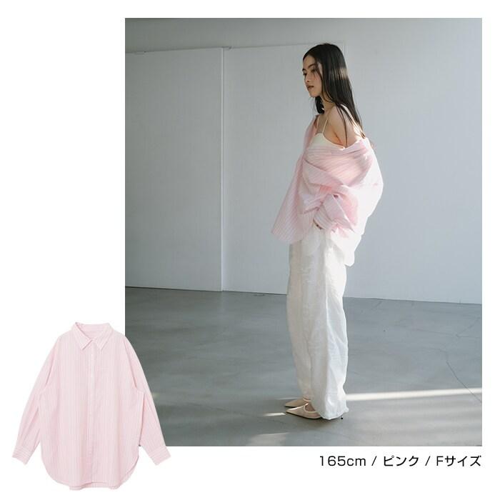 andme（アンドミー） 2way ストライプ シャツ ブラウス キャミソール