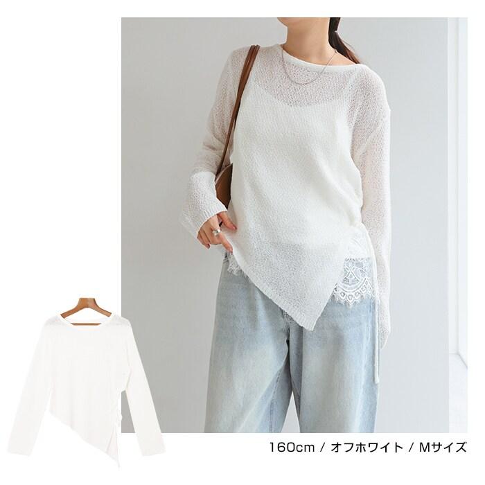 andme（アンドミー） アシンメトリー 長袖 シアー ニット トップス