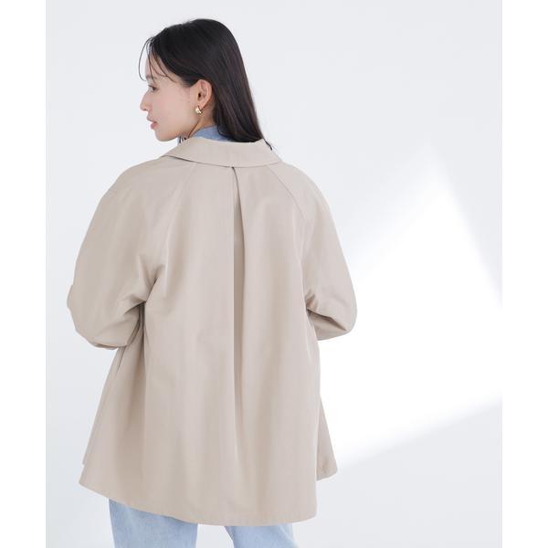 NATURAL BEAUTY BASIC（ナチュラルビューティーベーシック） ステン
