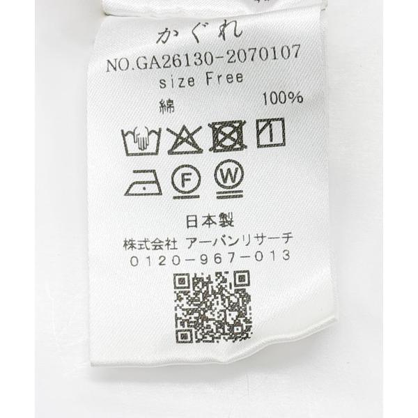 かぐれ コットンフードラグランコート : マルイ(丸井)Yahoo!店 - 通販