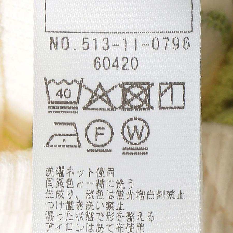 SHIPS KIDS:80〜90cm / ベビー ボーダー パンツ_11