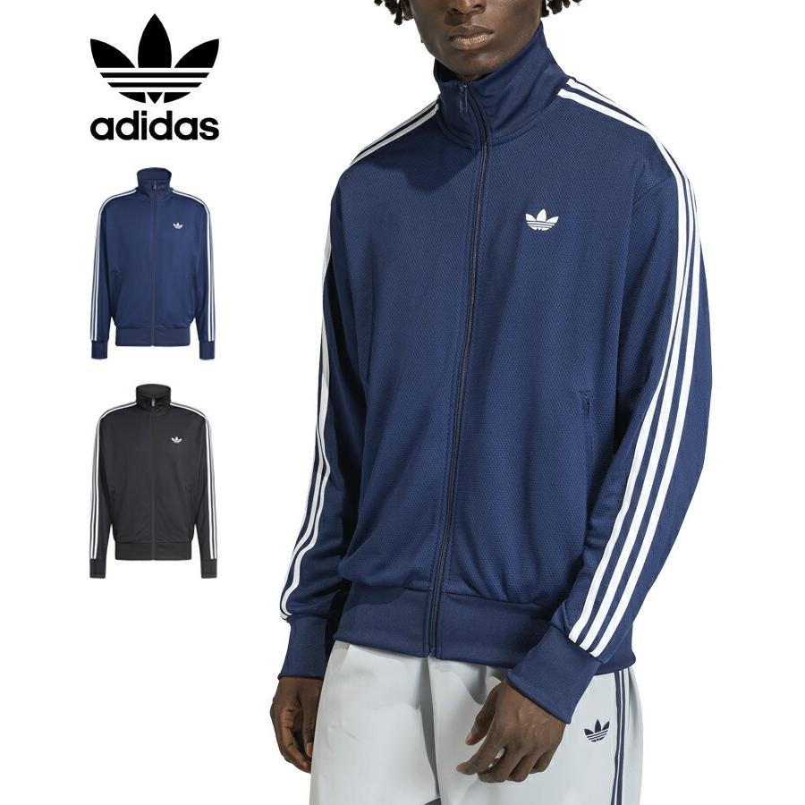 adidas Originals FIREBIRD ADICOLOR MESH TRACKTOP 【C5101】│KD4077