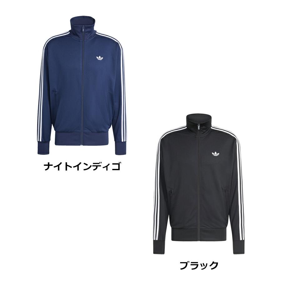 adidas Originals FIREBIRD ADICOLOR MESH TRACKTOP 【C5101】│KD4077