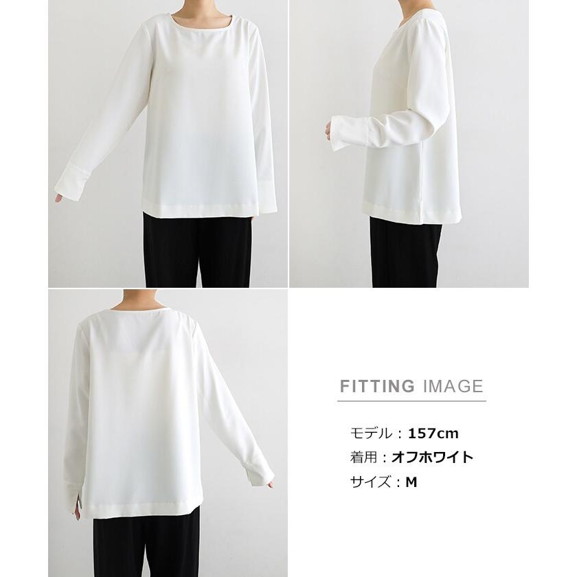 ebure2026SS 【店舗限定】ボイルダブルクロス Tブラウス ダブル クロス Tブラウス evernavy エバーネイビー : マルイ(丸井