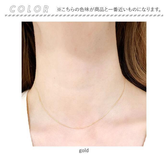K18　国産喜平ネックレス　日本国造幣局検定刻印ありの画像