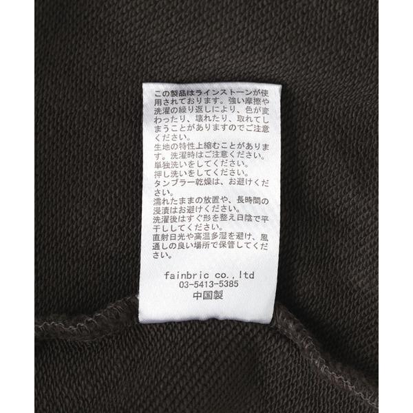 FR(13)NDS ／フレンズ／Stone Sweat Hoodieの画像