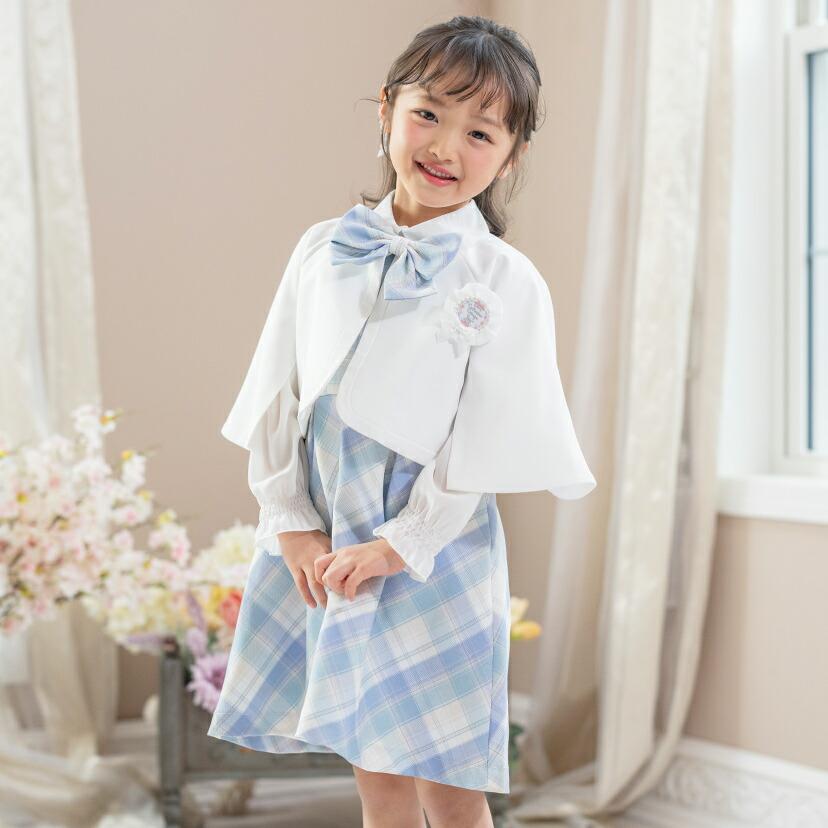 Catherine Cottage（キャサリンコテージ） ケープ付きチェック柄