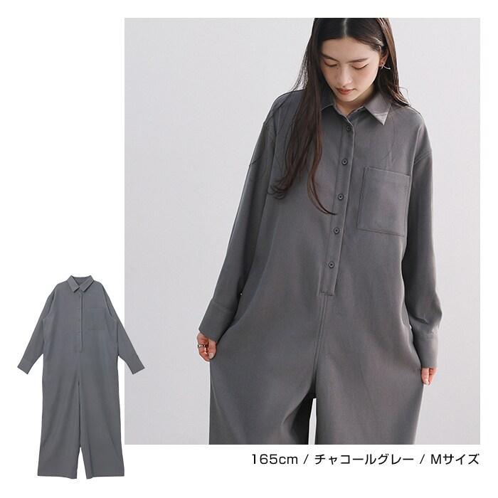 andme（アンドミー） 長袖 シャツ オールインワン : マルイ(丸井)Yahoo 