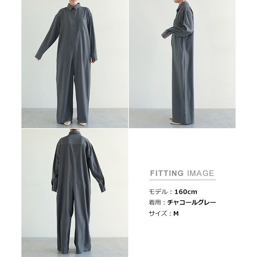 andme（アンドミー） 長袖 シャツ オールインワン : マルイ(丸井)Yahoo 【試着のみ】アンドレア オールインワンシャツ