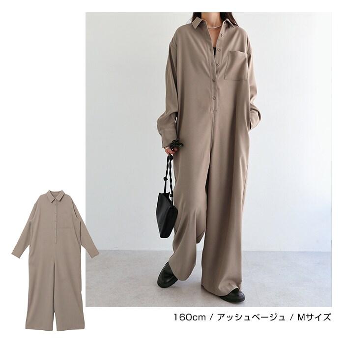 andme（アンドミー） 長袖 シャツ オールインワン : マルイ(丸井)Yahoo 【試着のみ】アンドレア オールインワンシャツ
