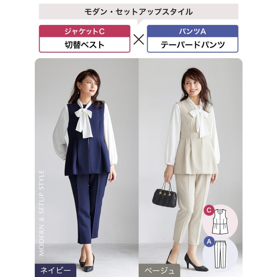 セレモニー】デザイン選べる洗えるジャケット 単品 卒業式 入学式