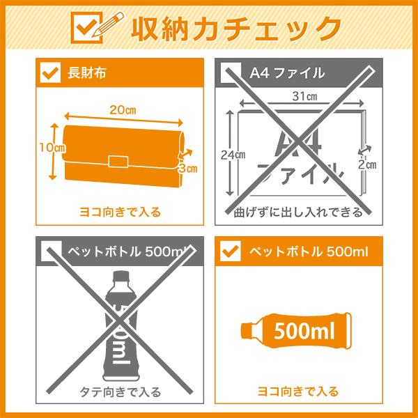 VOYAGER コンバーチブル トップジップ トート エクストラスモール_8