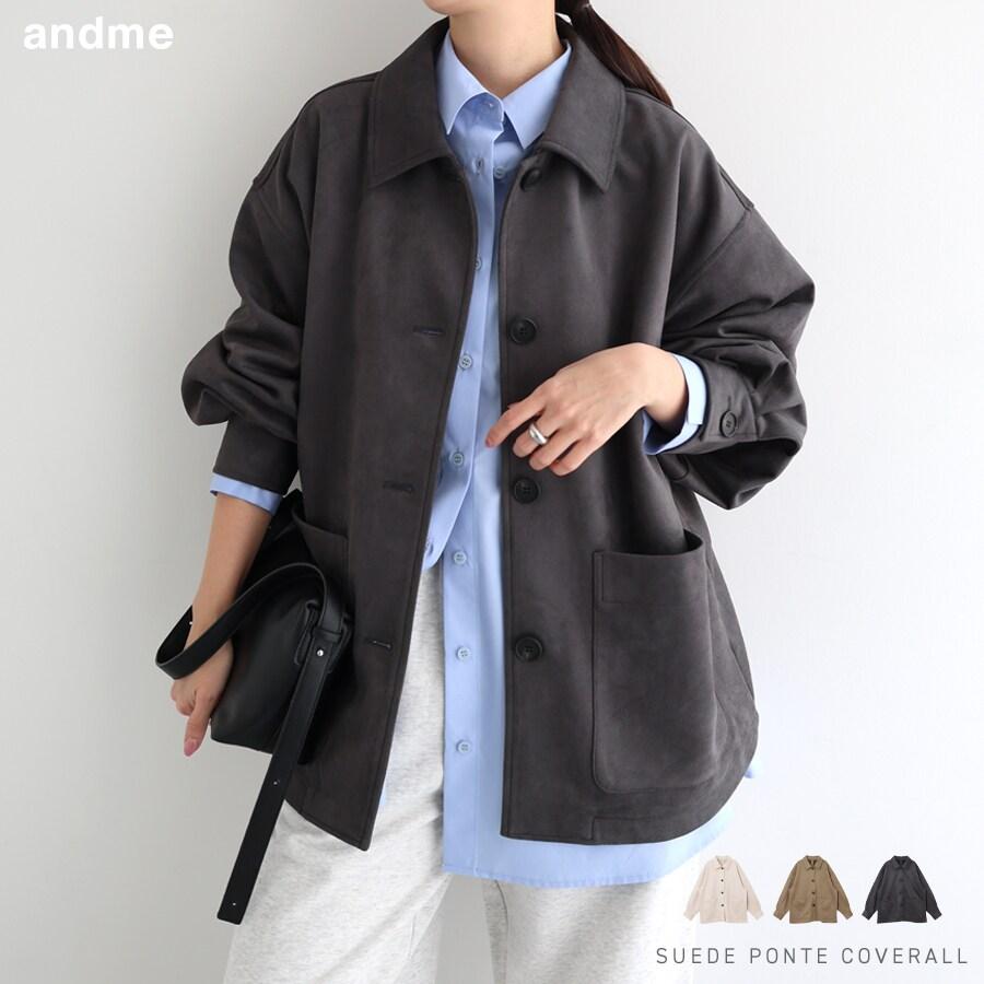 andme（アンドミー） フェイクスエード カバーオール ジャケット