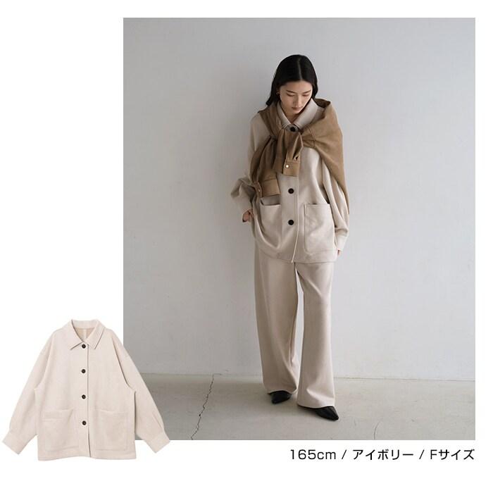 andme（アンドミー） フェイクスエード カバーオール ジャケット