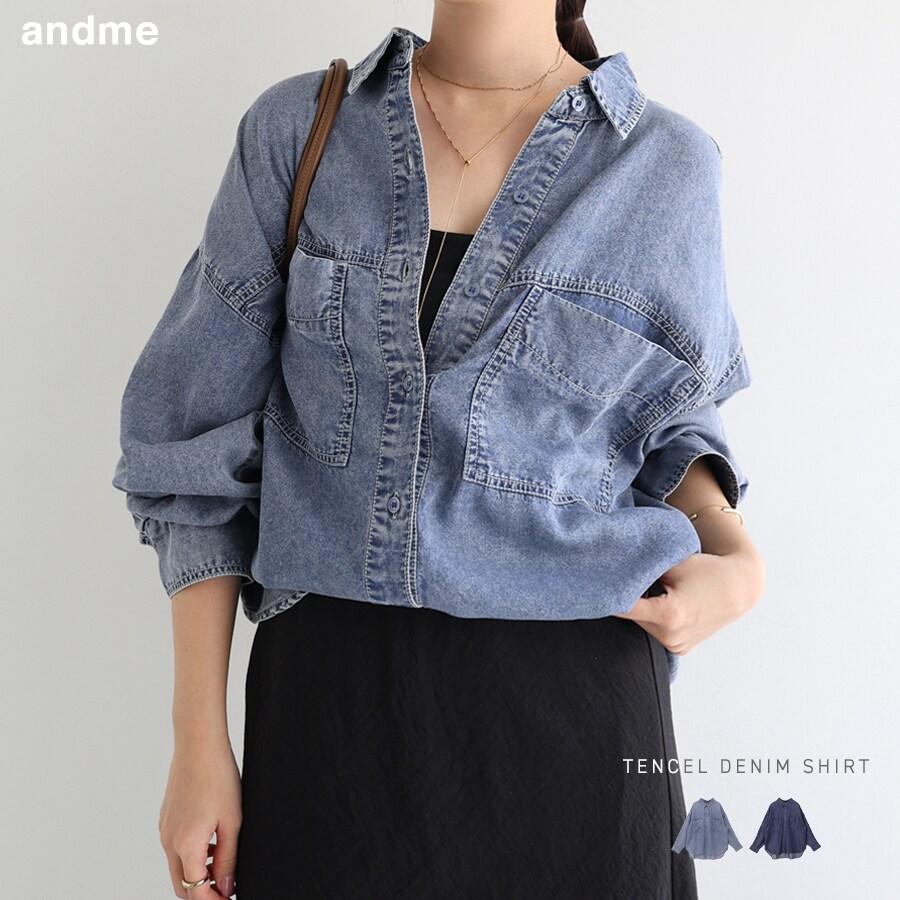 andme（アンドミー） テンセル デニム シャツ : マルイ(丸井)Yahoo!店