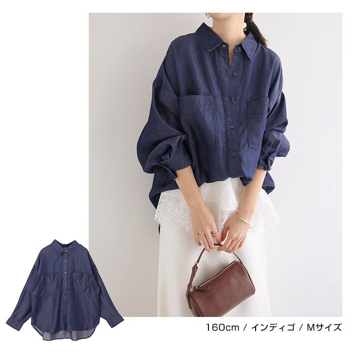 andme（アンドミー） テンセル デニム シャツ : マルイ(丸井)Yahoo!店