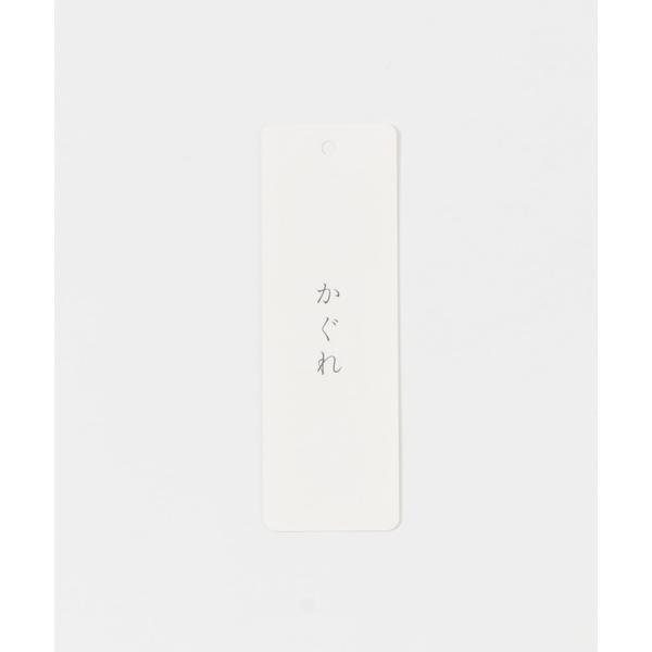 かぐれ コットンリネンWポケットシャツ : マルイ(丸井)Yahoo!店 - 通販