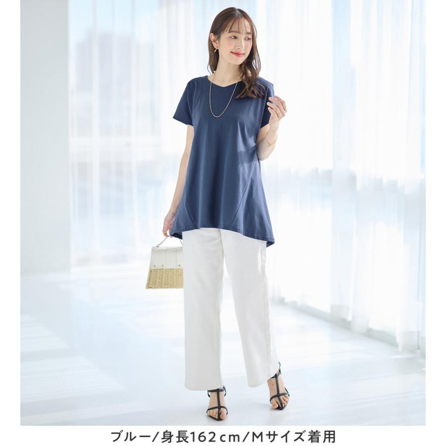 alotta（アロッタ） ＜−3kg＞細見え叶う！Aラインフレア