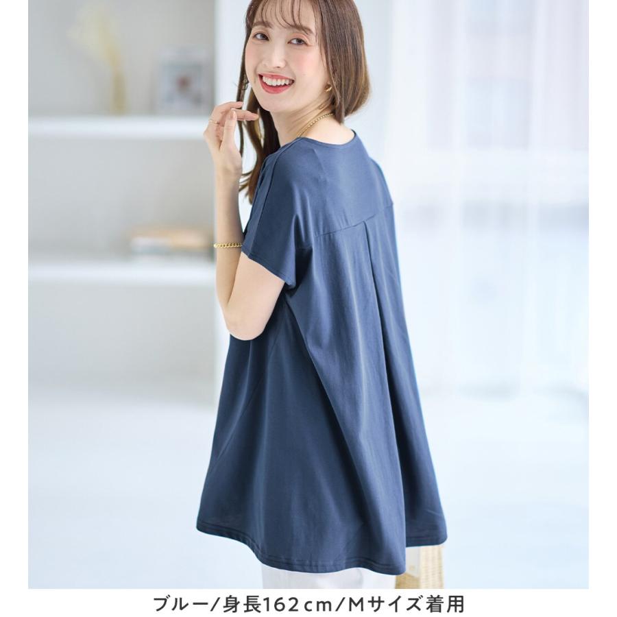 alotta（アロッタ） ＜−3kg＞細見え叶う！Aラインフレア
