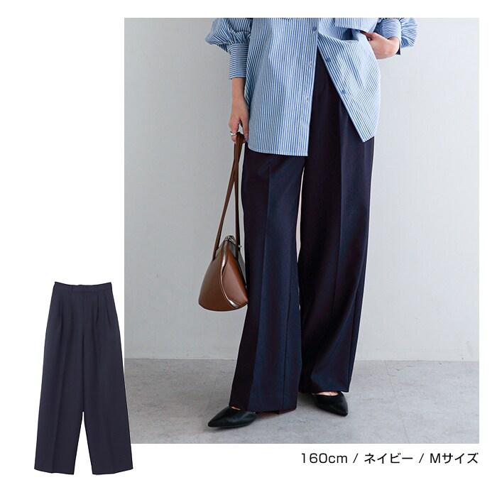 ‼️入手困難‼️ MARNI ワイドパンツ　ワイドスラックス　ネイビー andme（アンドミー） 2タック スラックス ワイド パンツ : マルイ(丸井